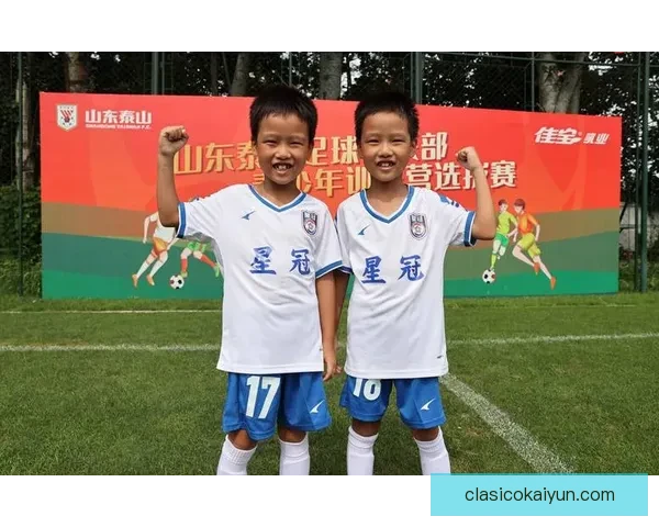 山东泰山在济南主场迎来表现稳健的对手，备受关注的较量即将展开