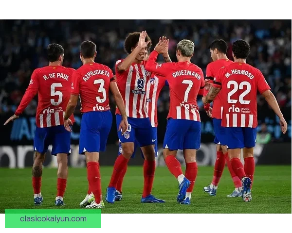 西甲赛季开启 各队首轮表现与争冠走势分析